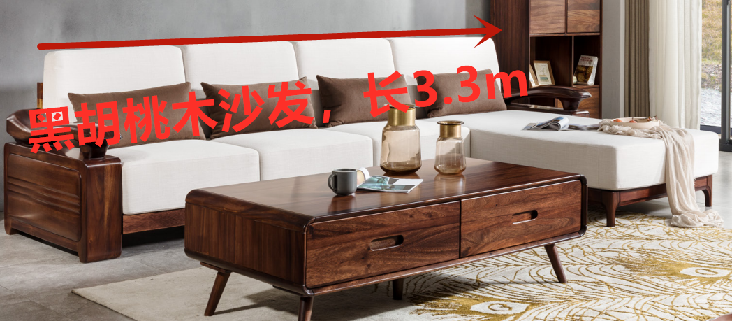 一字型沙发长度一般是多少米长(家用沙发尺寸标准尺寸大全)